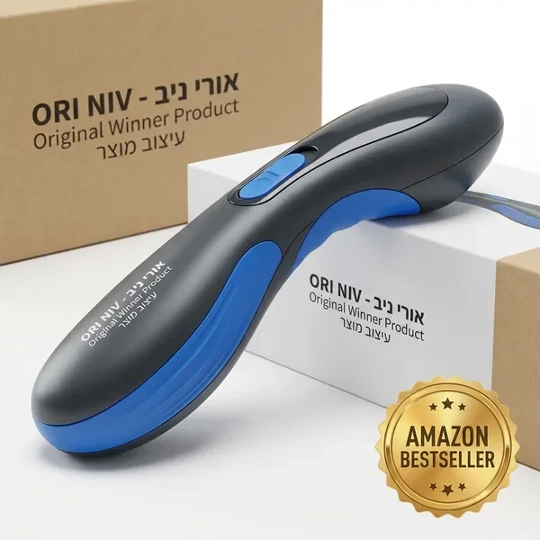 מוצר כושר מנצח לאמזון